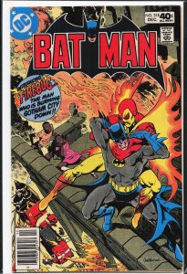 Batman #318 (1979) Batman