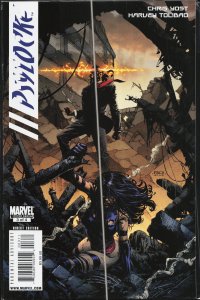 Psylocke #3 (2010) Psylocke