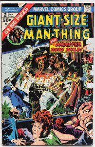 Giant-Size Man-Thing #2 (1974) Man-Thing
