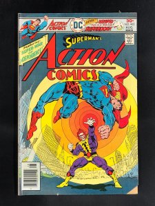 Action Comics #462 (1976)