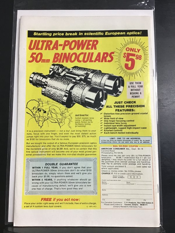 Man-Thing #22 (1975)