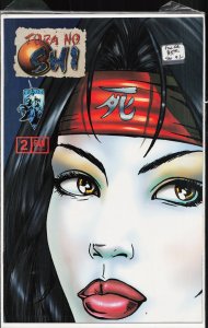 Shi: The Blood of Saints #2 (1996) Shi