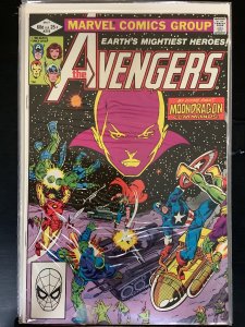 The Avengers #219 (1982)