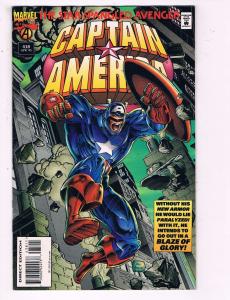 Captain America #438 VF Marvel Comics Comic Book 1995 DE11