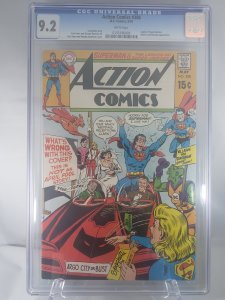 Action Comics 388 CGC 9.2