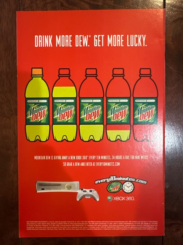 Wonder Woman #221 (2005)