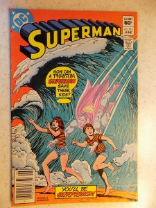 SUPERMAN # 372