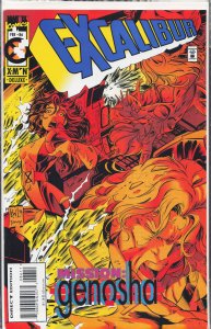 Excalibur #86 (1995) Excalibur [Key Issue]