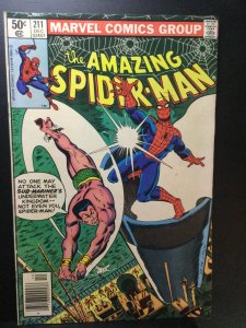 The Amazing Spider-Man #211 (1980)