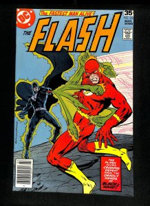 Flash #259