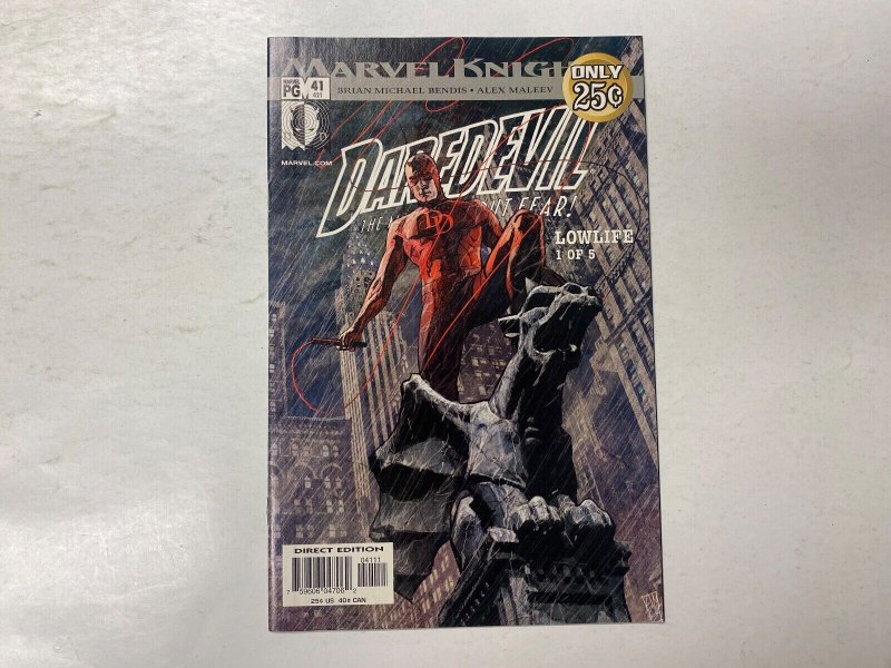 5 MARVEL comic books Darkhawk #16 18 Deathlok #5 Damage Control #4 77 KM20