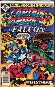 Captain America #212 Error Cover (1977) Captain America and the Falcon