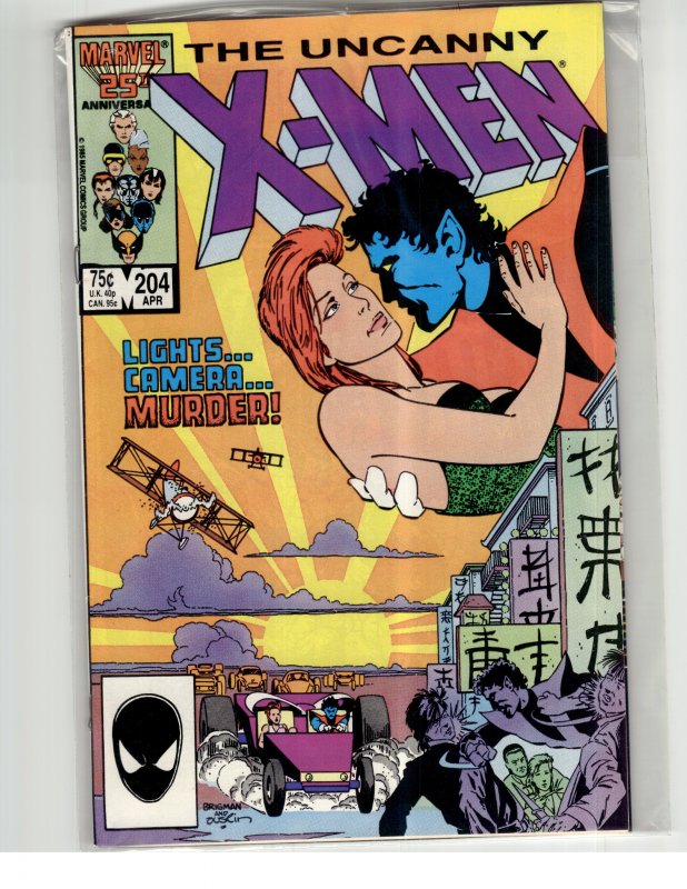 The Uncanny X-Men #204 (1986) X-Men