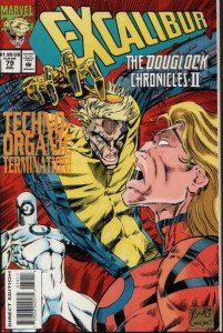 Excalibur (1988 series)  #79, NM- (Stock photo)