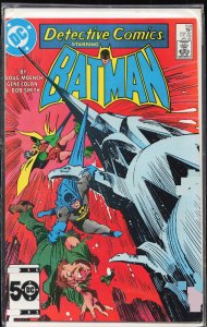 Detective Comics #558 (1986) Batman
