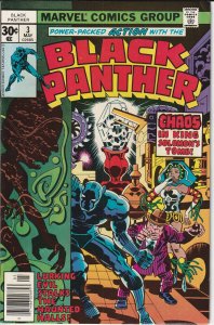 Black Panther #3(B)  (1977)