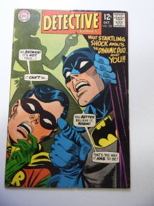 Detective Comics #380 (1968) FN Condition