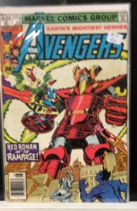 The Avengers #198 (1980)