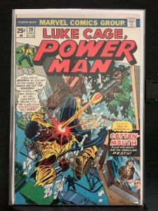 Power Man #20 (1974)