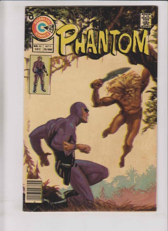 Lee Falk's the Phantom #68 FN december 1975 - cover art printing error