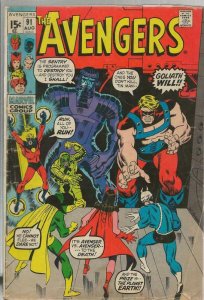 Avengers #91 ORIGINAL Vintage 1971 Marvel Comics