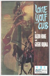 Lone Wolf and Cub #20 (1988) Lone Wolf and Cub