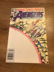 Avengers # 233 VF/NM Marvel Comic Book Captain America Iron Man Hulk Thor 9 J409