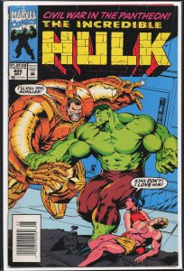 The Incredible Hulk #405 (1993) Hulk
