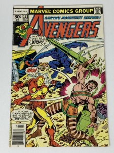 The Avengers #163 (1977) RA1