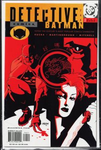 Detective Comics #744 (2000) Batman