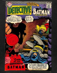 Detective Comics #360 VG/FN 5.0