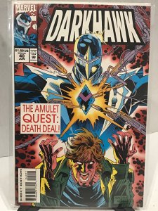 Darkhawk #40 (1994)