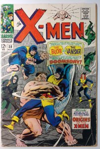 The X-Men #38 (1.0, 1967) Detached Cover