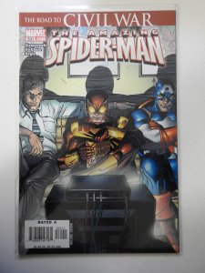 The Amazing Spider-Man #531 (2006)