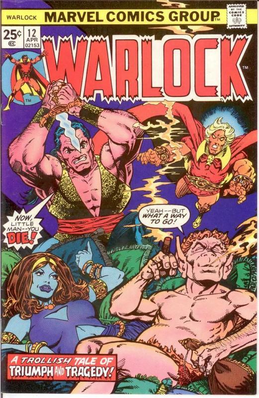 WARLOCK  (1972) 12 VF-NM STARLIN April 1976 COMICS BOOK