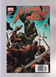 New Avengers #13 - SIGNED BY DAVID FINCH! (8.5/9.0) 2006