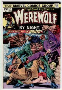 WEREWOLF by NIGHT #24, FN, Brute, Blood, Full Moon,1972, more WW in store