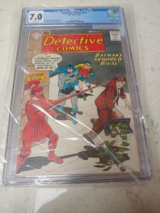 DETECTIVE COMICS #271 CGC 7.0 1959