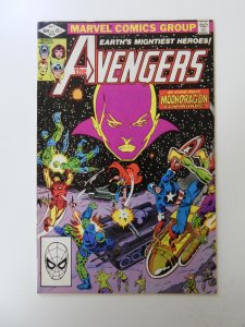 The Avengers #219 (1982) FN/VF condition