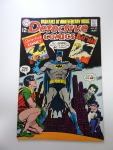 Detective Comics #387 (1969) FN condition