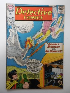 Detective Comics #316 (1963) FN- Condition!