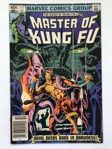 Master Of Kung-Fu 117
