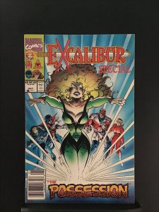 Excalibur: The Possession (1991)