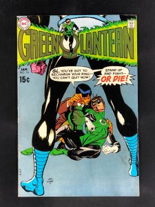 Green Lantern #74 FN