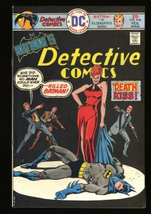 Detective Comics #456 VF 8.0
