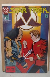 Star Trek #48 (1993). H09