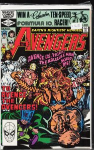 The Avengers #216 (1982) The Avengers