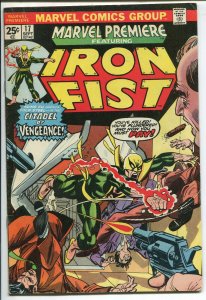 Marvel Premiere #17 - Iron First! - 1974 (Grade 6.0)