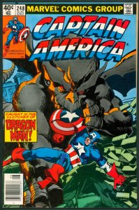 Captain America 248 FN+ 6.5 Marvel 1980