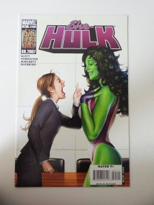 She-Hulk #21 (2007)